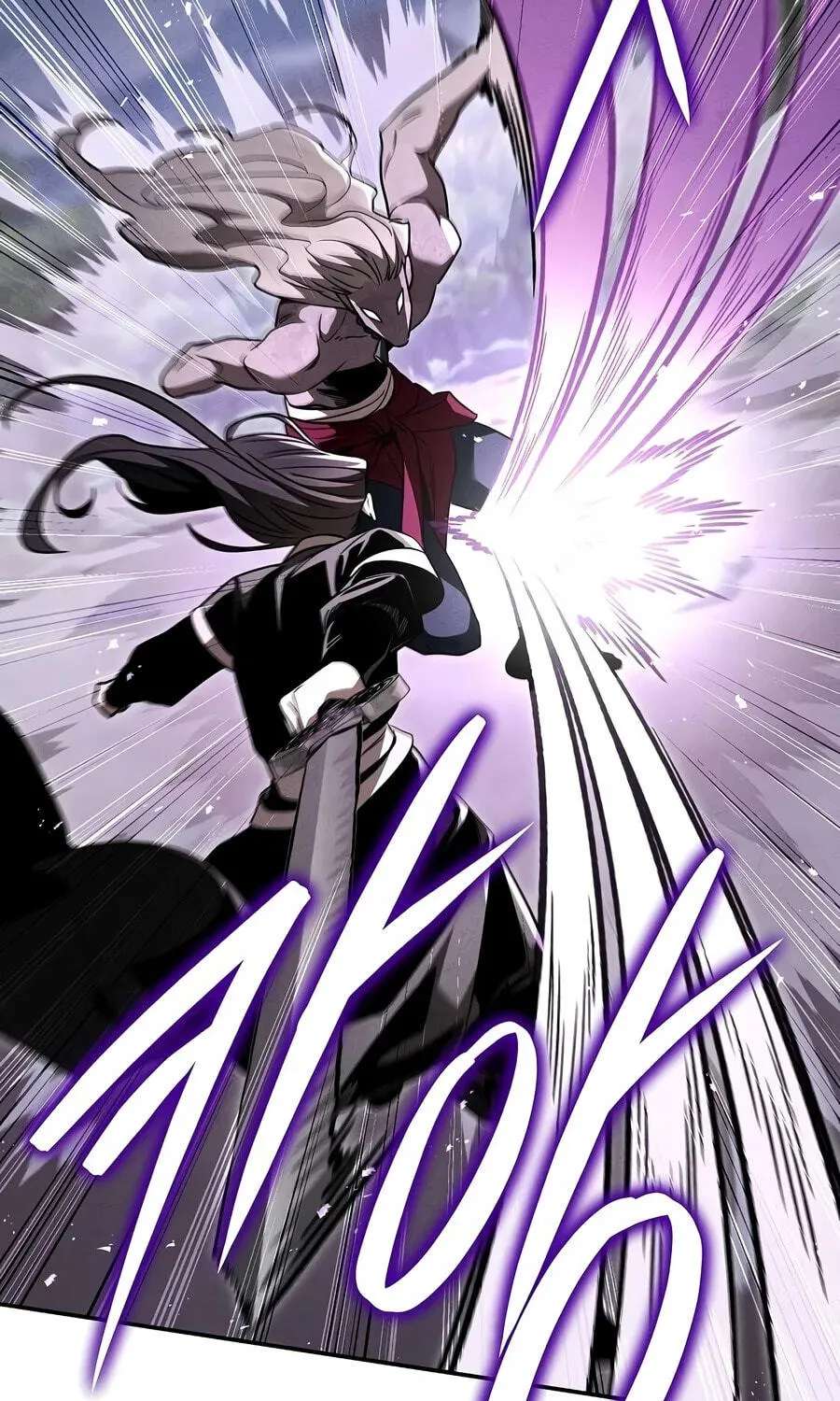 The Legend of Enxue Chapter 65 - page 99