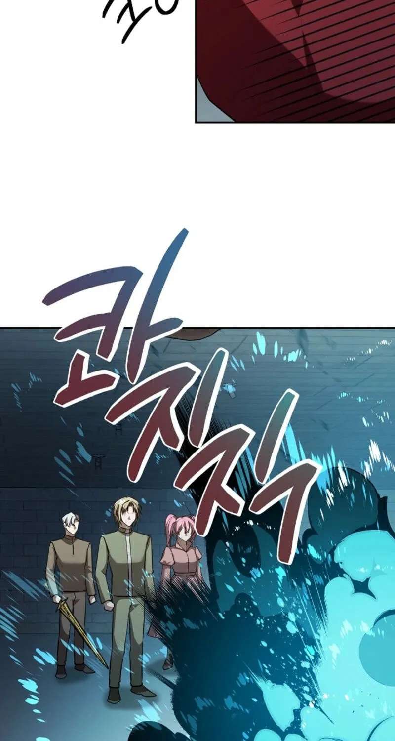 Stellar Mom Chapter 117 - page 7