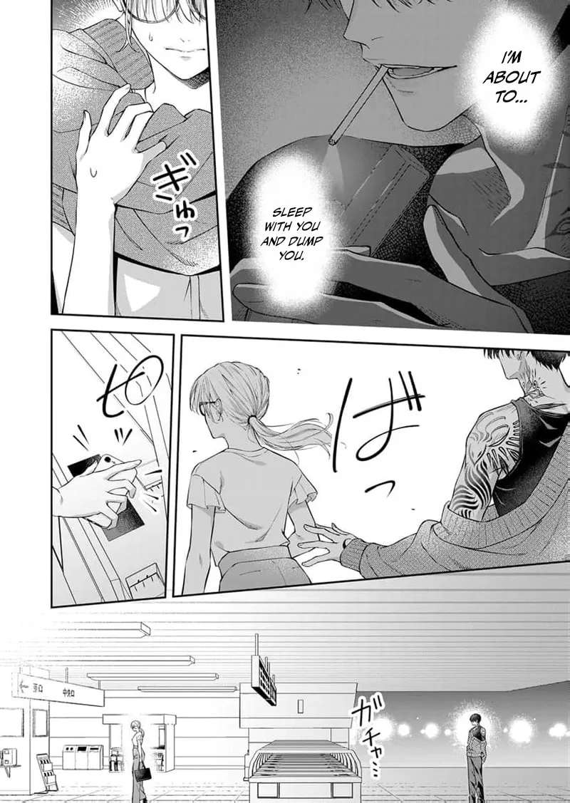 Sakuya, who's so melodramatic, keeps trying to drag me into his obsession Chapter 4 - page 8