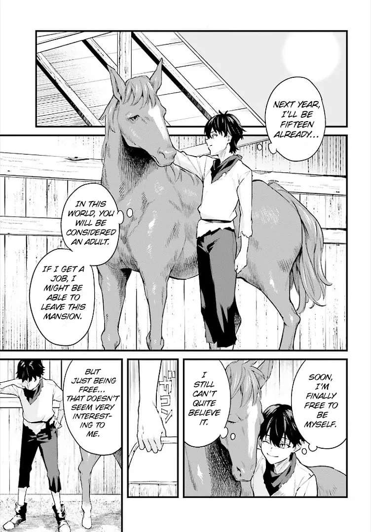 Infinite Magician ~I Was Persecuted as a Commoner's Child Without Magic Power, but I Possesses Infinite Magical Power~ Chapter 1 - page 19