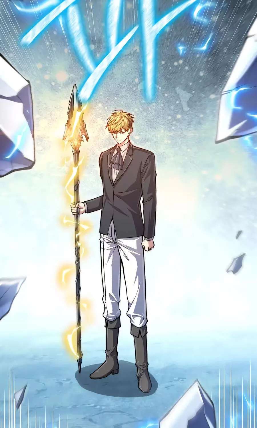 Does the Lord's Coin Not Shrink?! (Pre-serialization) Chapter 218 - page 44