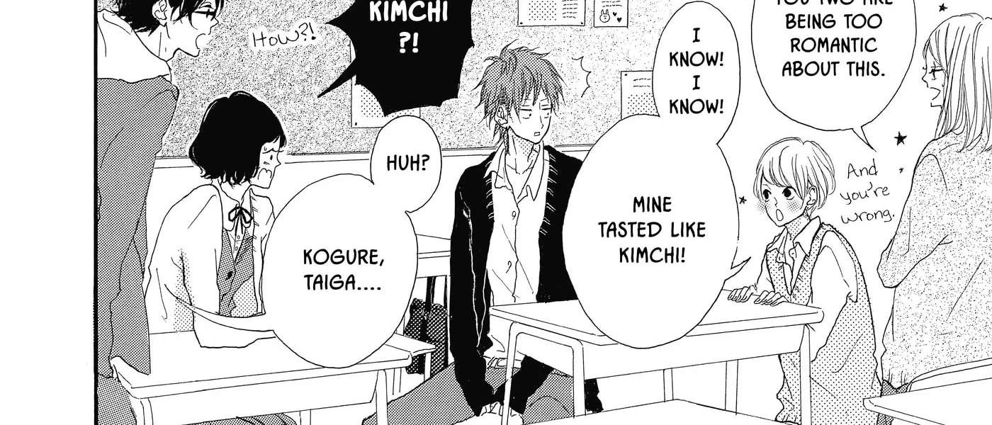 Granulated Sugar Chapter 40.5 - page 4