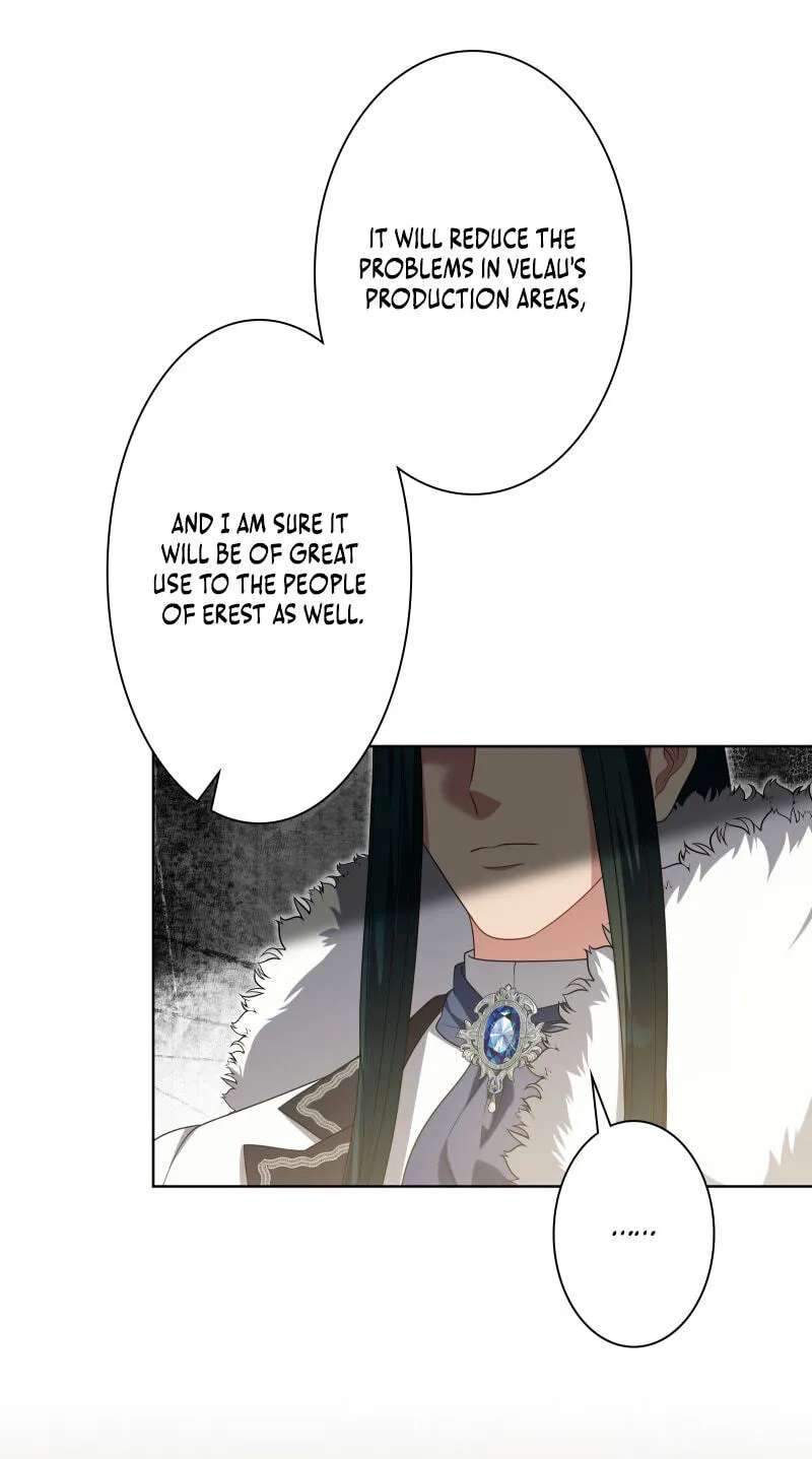 Kono to Ai wa Chi Yori Koku Chapter 48 - page 17