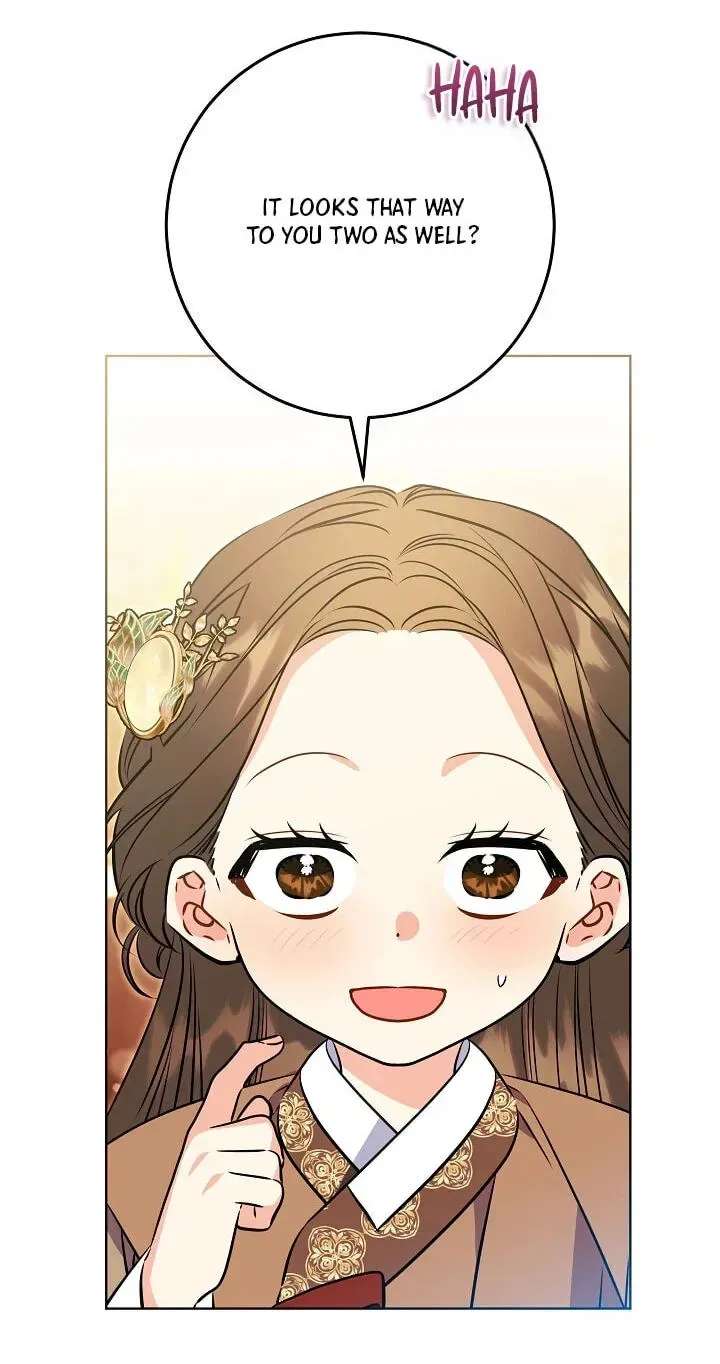 Born As The Daughter Of A Lowly Concubine Chapter 92 - page 39