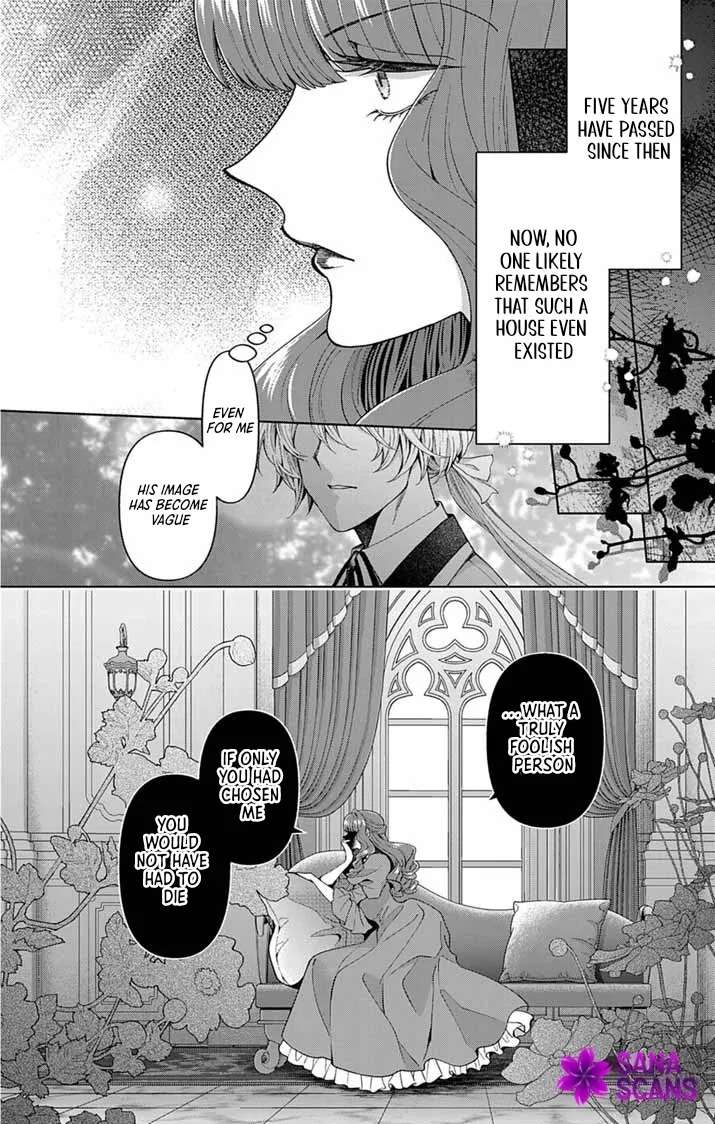 A Letter from the Exiled Lady: Have You Forgotten Me? Chapter 3 - page 20