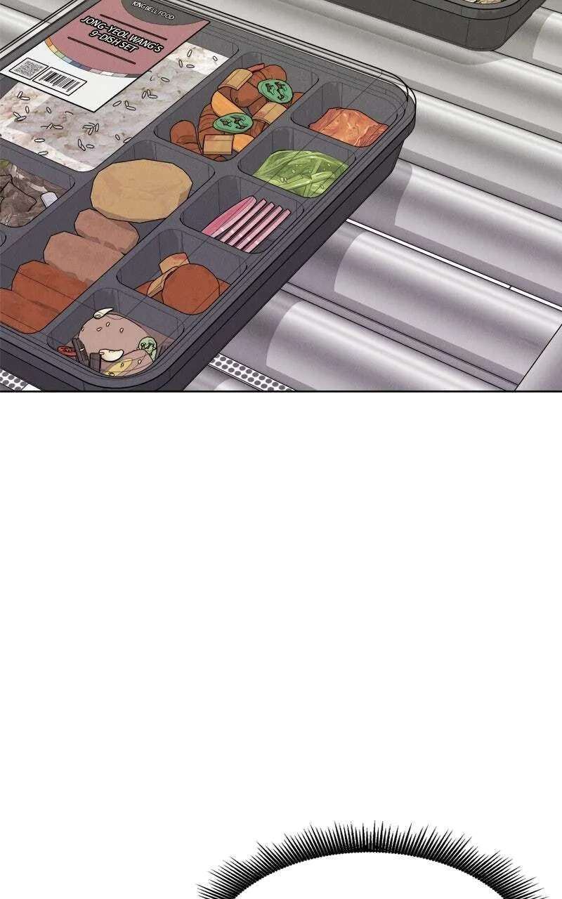 Date or Die Chapter 61 - page 46