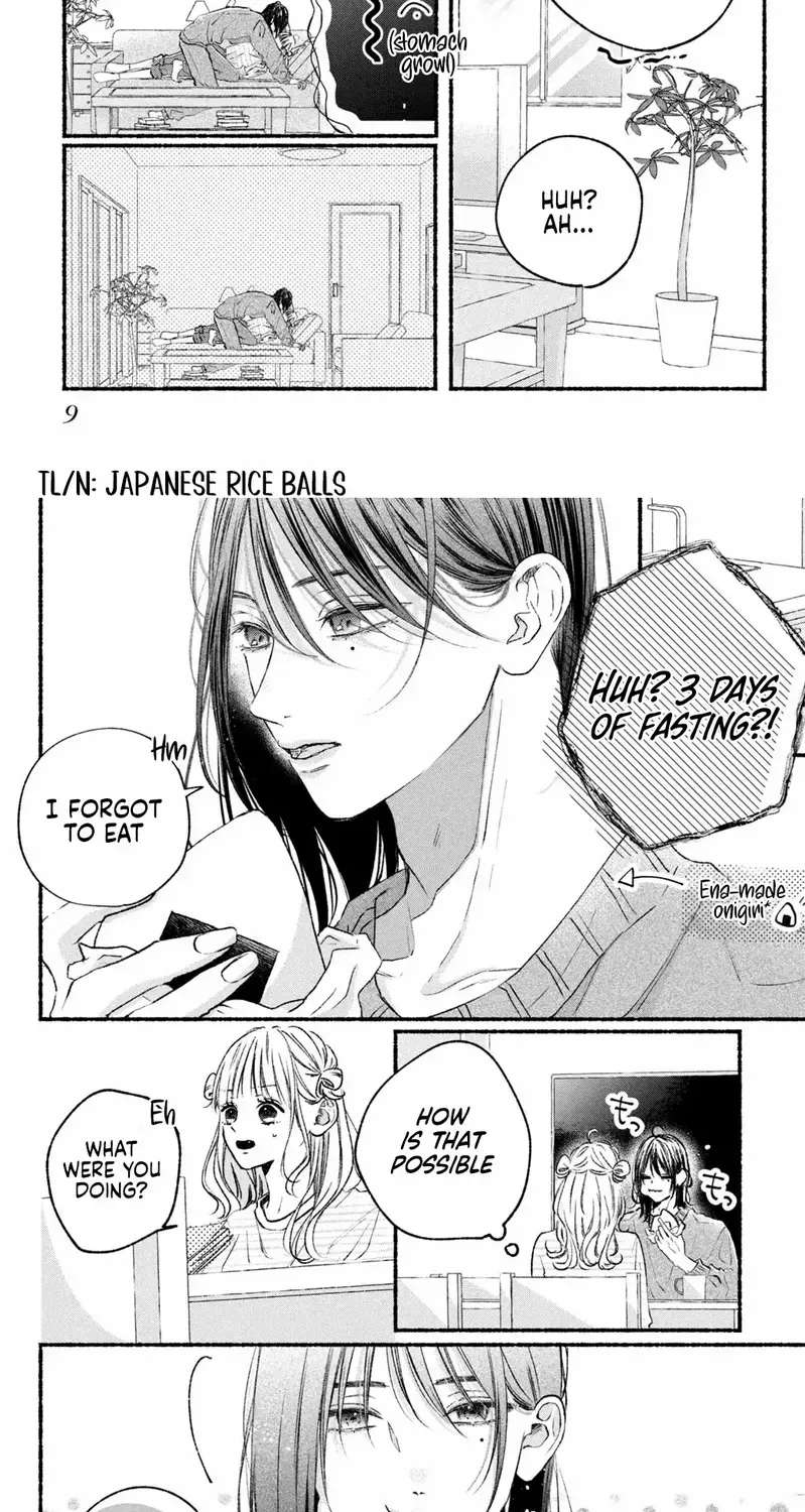 It's your fault that I'm young Chapter 1 - page 8