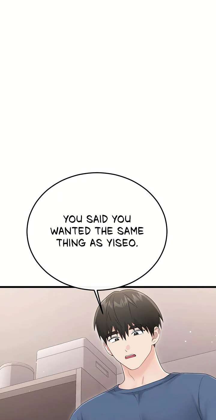 Banging My Way Through Sexpedia Chapter 14 - page 46