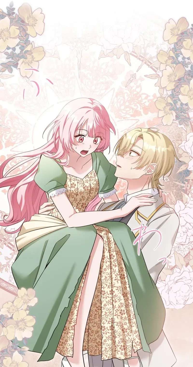 Taika o Harattara Mirai ga Kawarimashita Chapter 18 - page 19