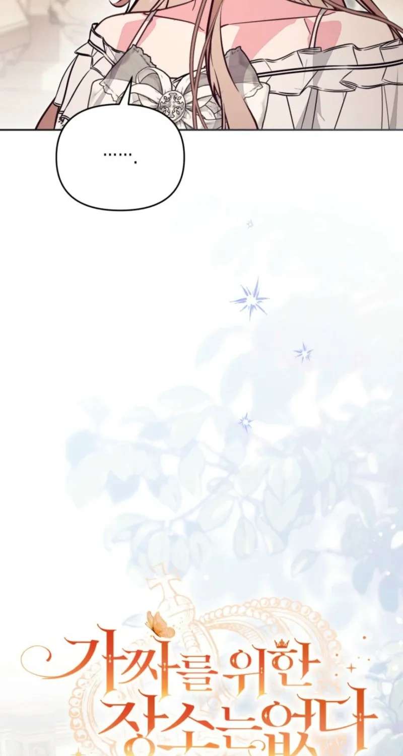 No Place For The Fake Princess Chapter 123 - page 38