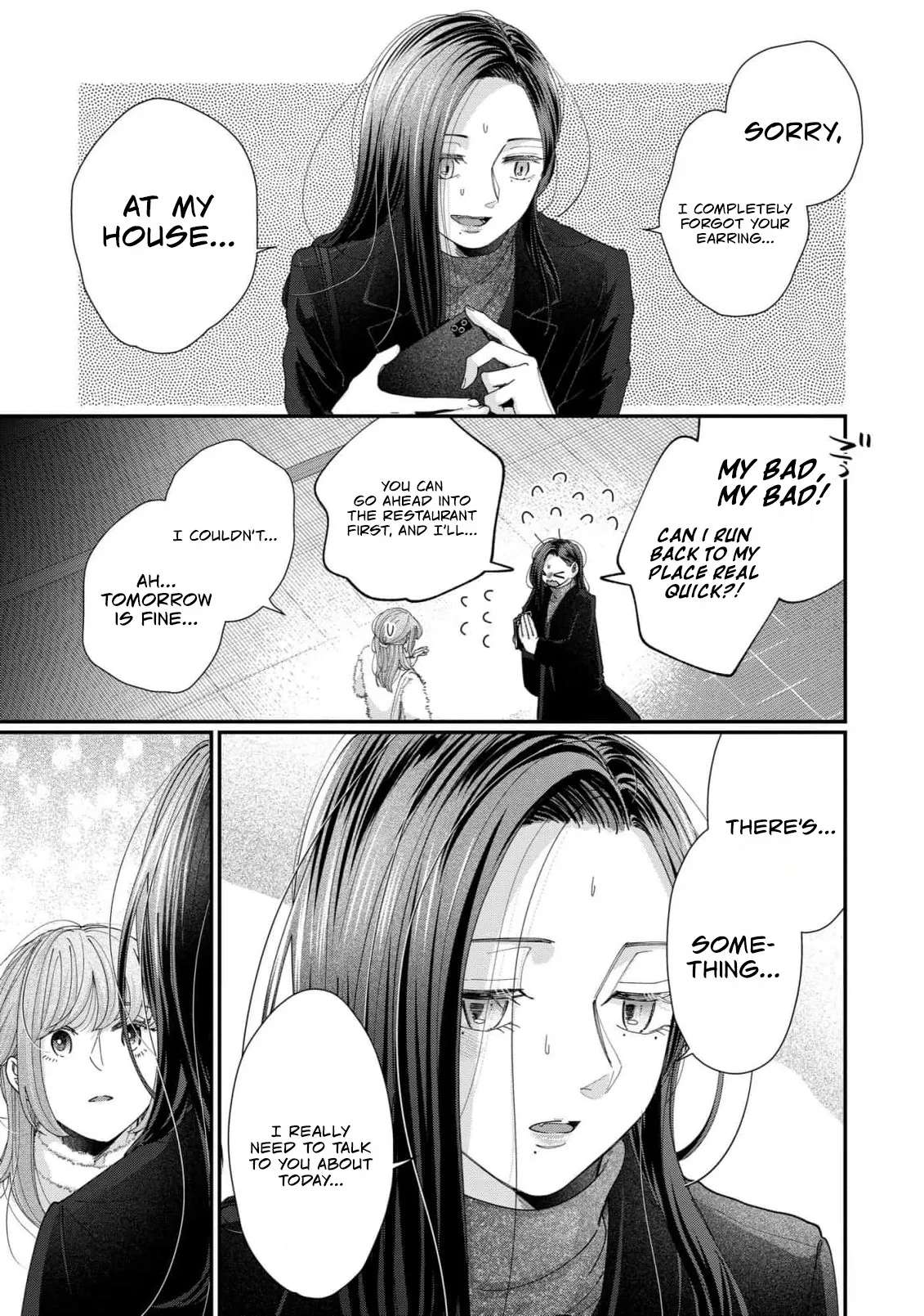Every Woman Has a Hidden Side Chapter 6 - page 19
