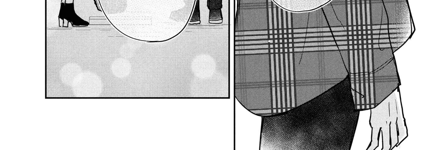 Anyway, I'm Falling in Love with You. Chapter 53 - page 50