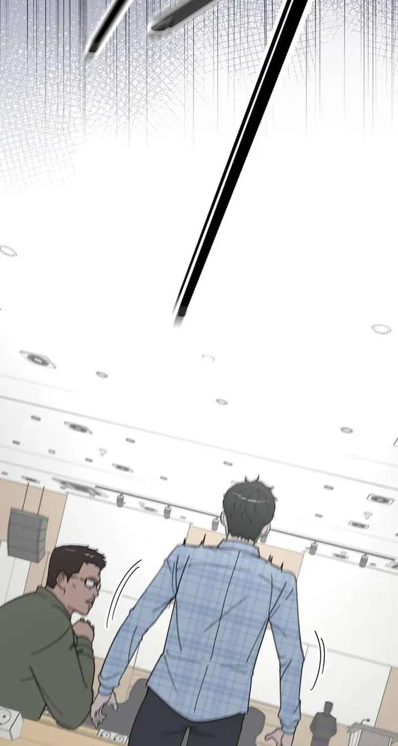 Reversal! First Love Chapter 1 - page 23