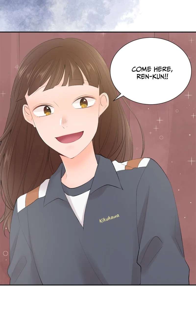 Revenge Love Chapter 194 - page 15