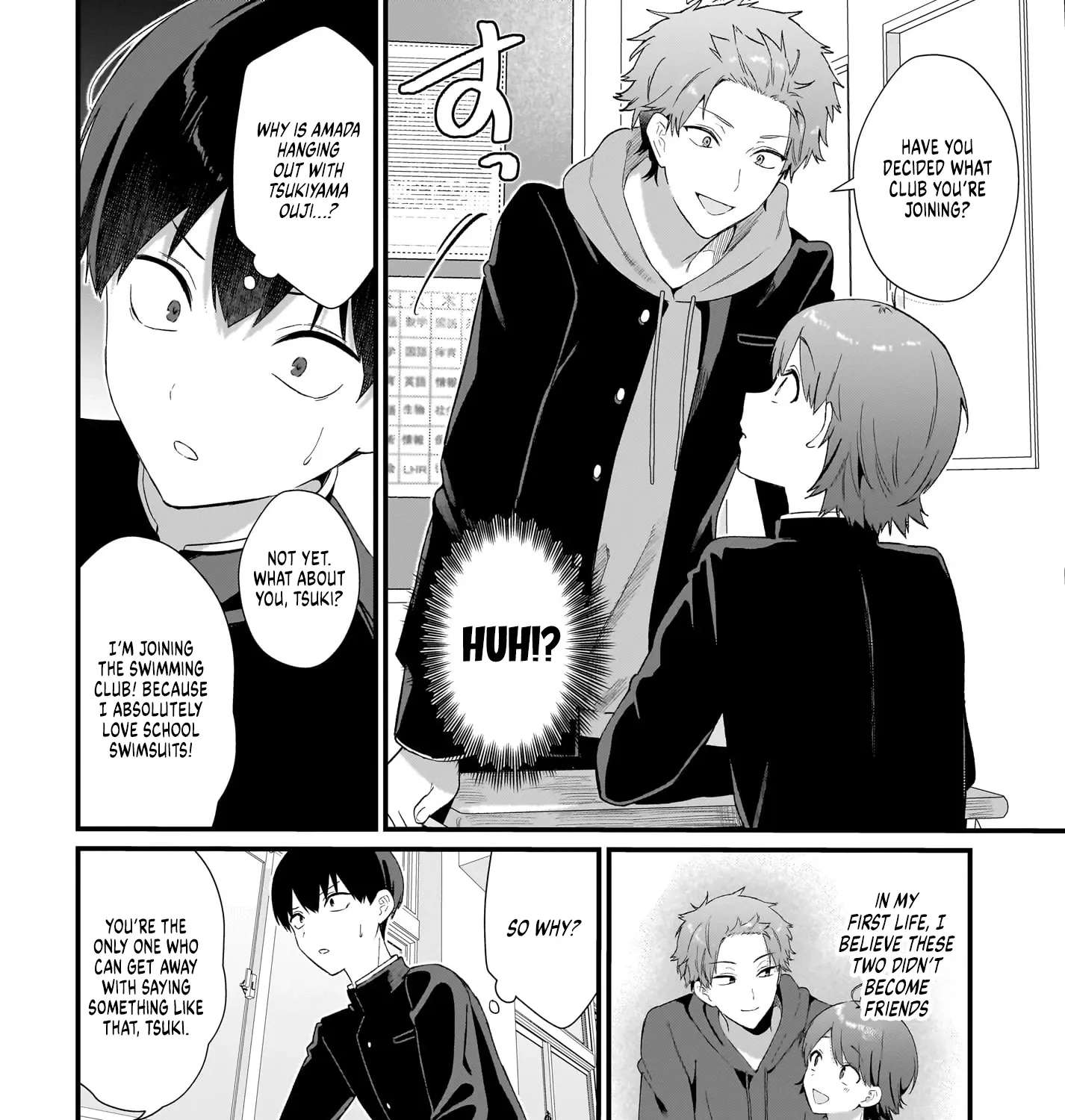 The Protagonist's Childhood Friend is Coming On Strong to Me, a Mob Chapter 3 - page 39