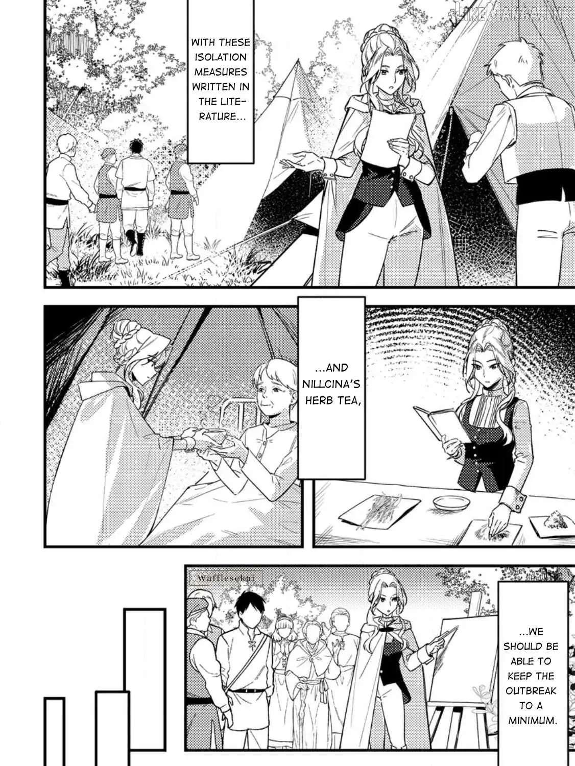This is How You Play a Villainess Chapter 2 - page 14