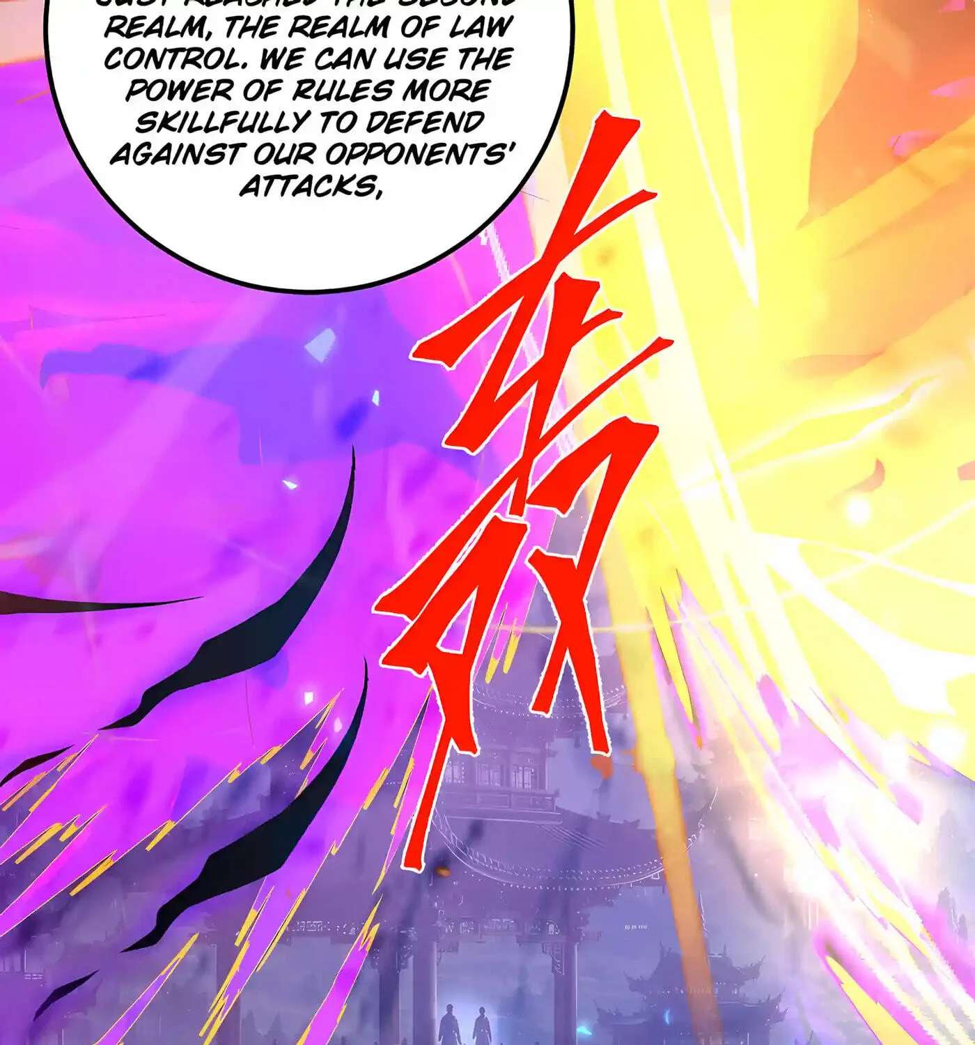 Log Into The Future Chapter 348 - page 153