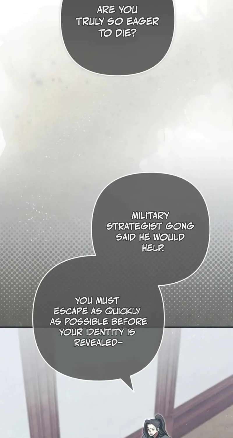 The Heavenly Demon Cult’s Strongest Maid Chapter 40 - page 13