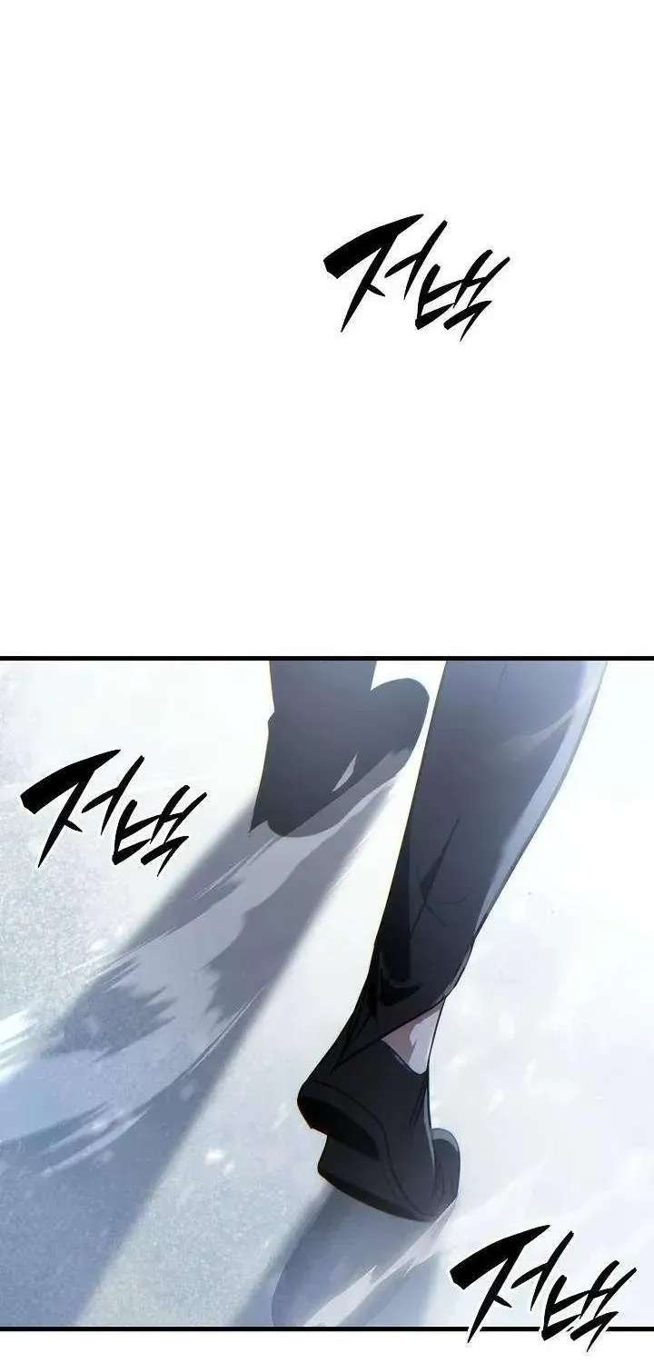 The Lord Who Levels Up by Absorbing Powers Chapter 1 - page 200