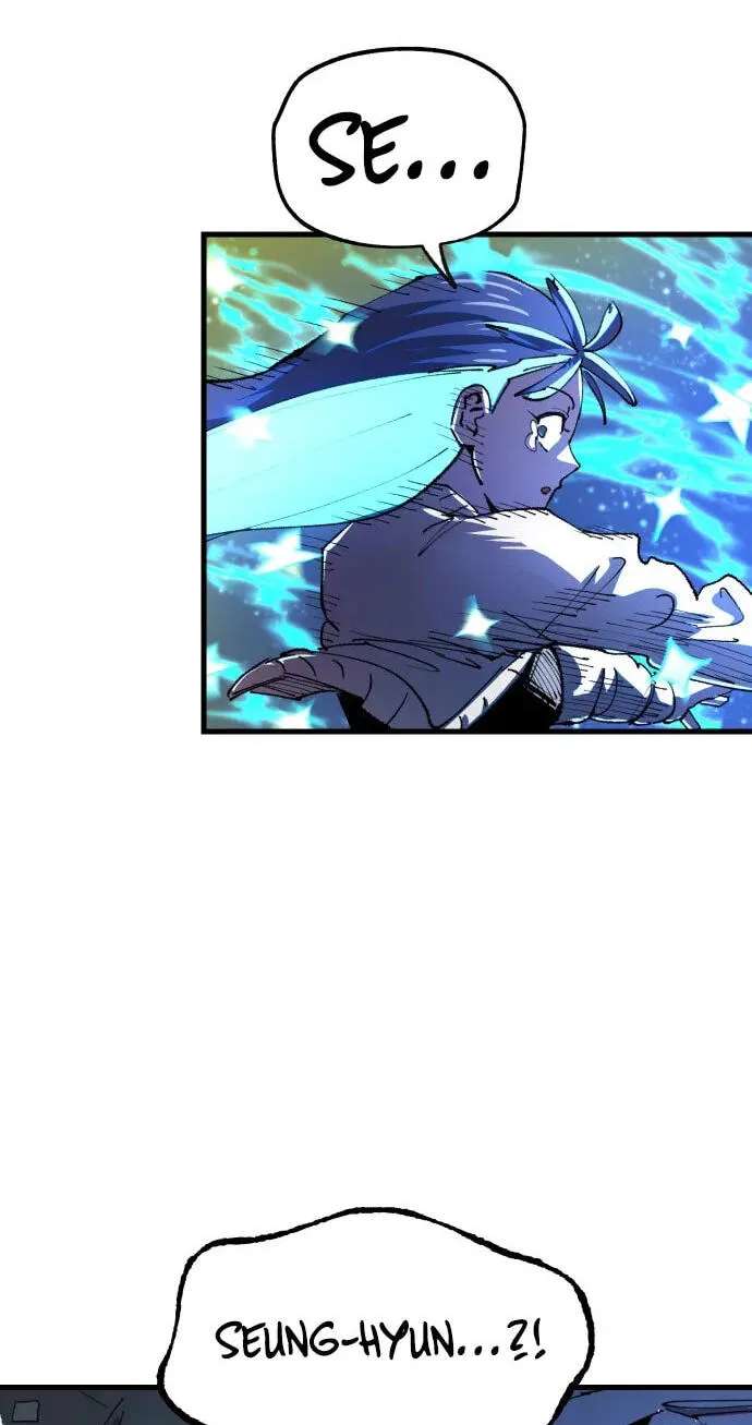 Island of Stars and Chains Chapter 80 - page 55