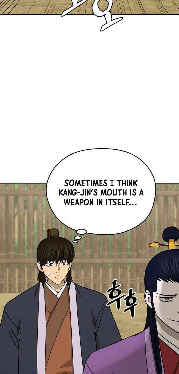 Administrator Kang Jin Lee Chapter 266 - page 45