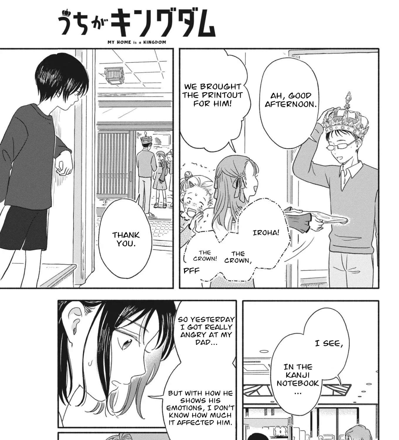 My Home Is A Kingdom Chapter 11 - page 29