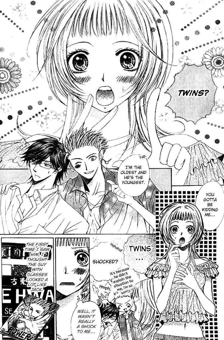Ai Yuugi Chapter 2 - page 2
