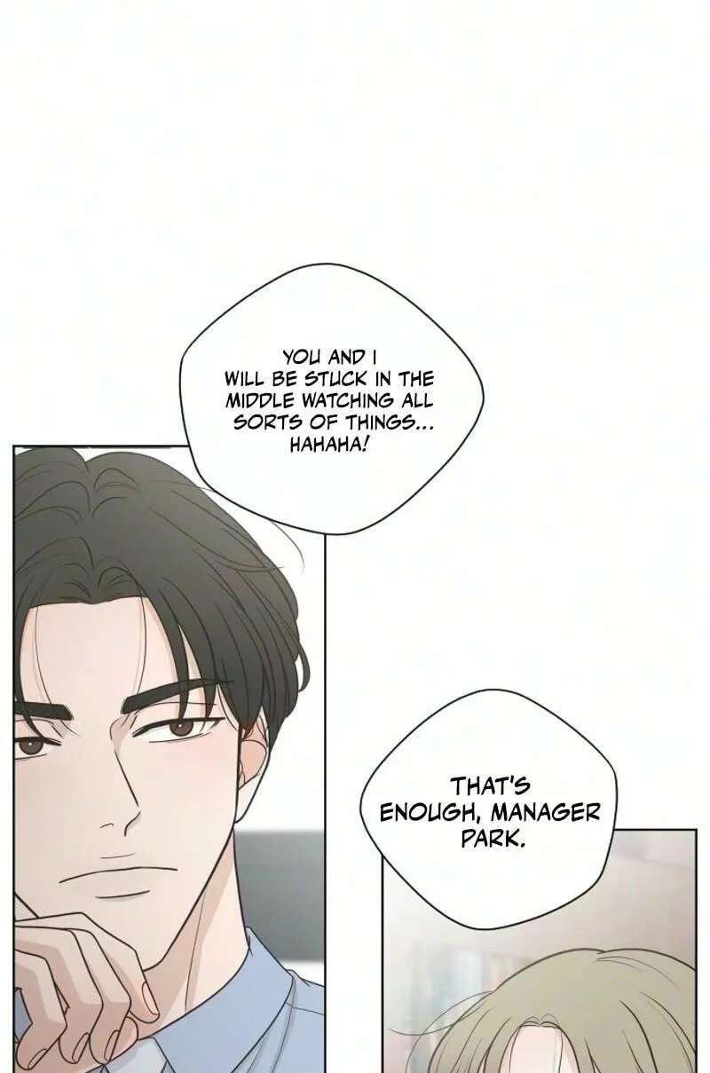 I'm Your Revenge Chapter 24 - page 78