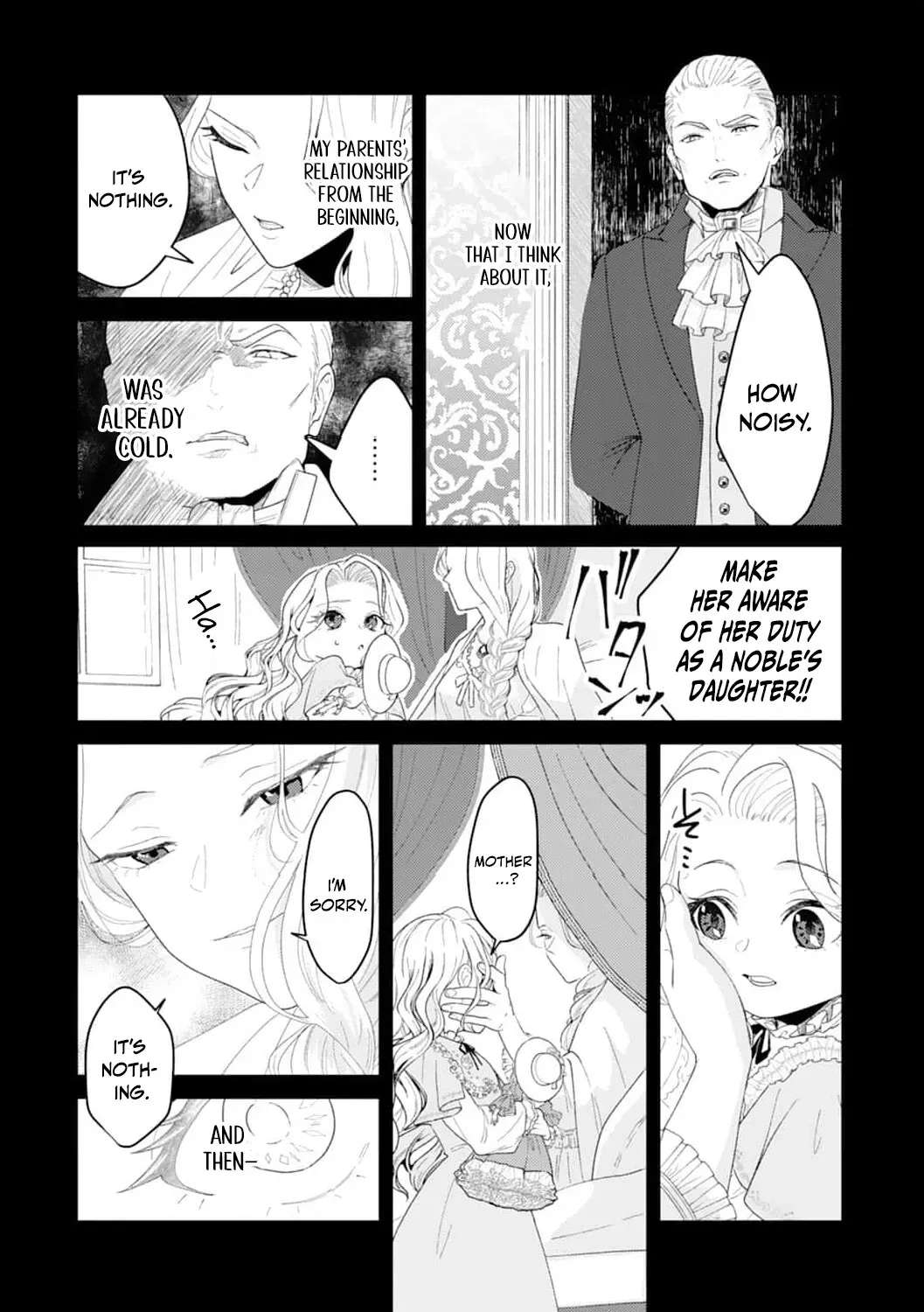 Then I'll Become a Villainess — How Does It Feel to Be Avenged? Chapter 1 - page 15