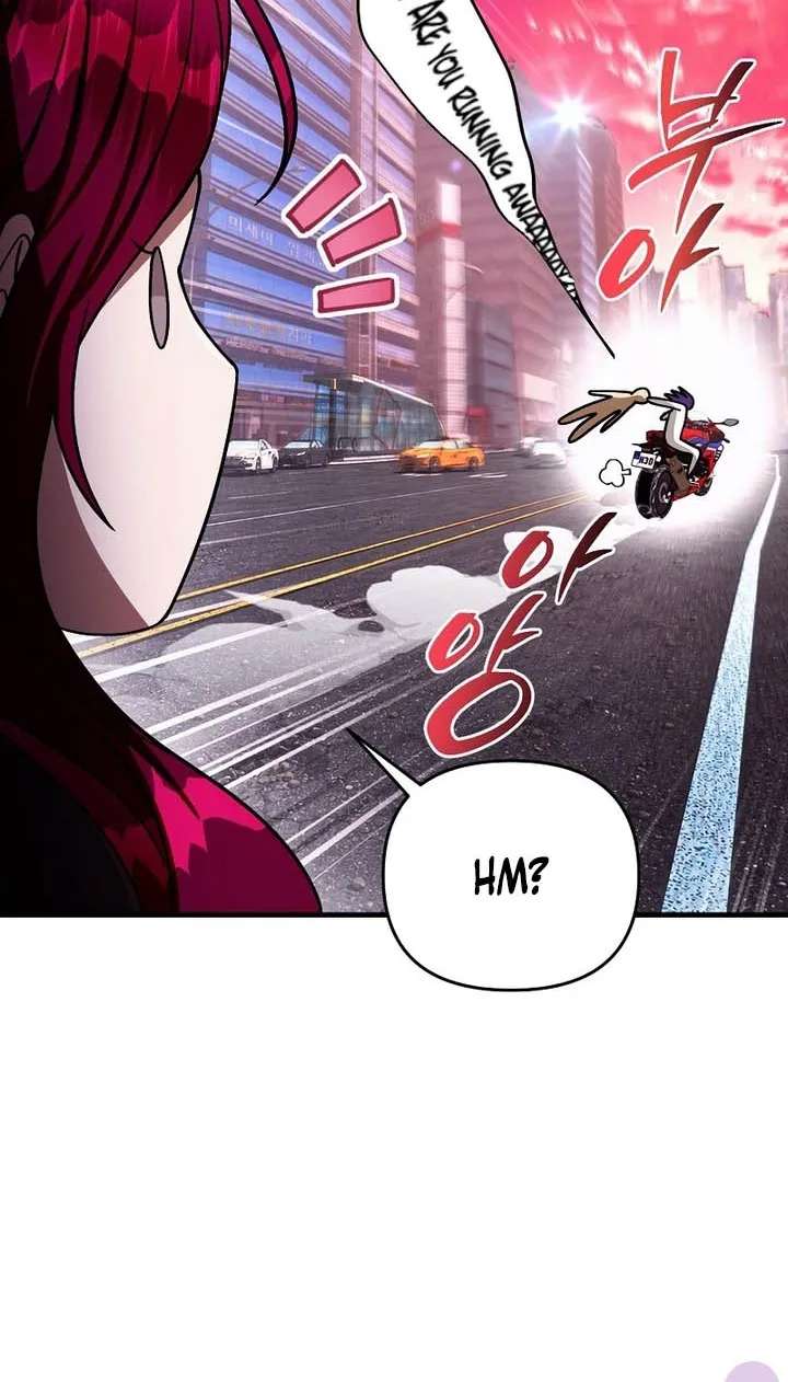 Illusion Hunter from Another World Chapter 105 - page 87