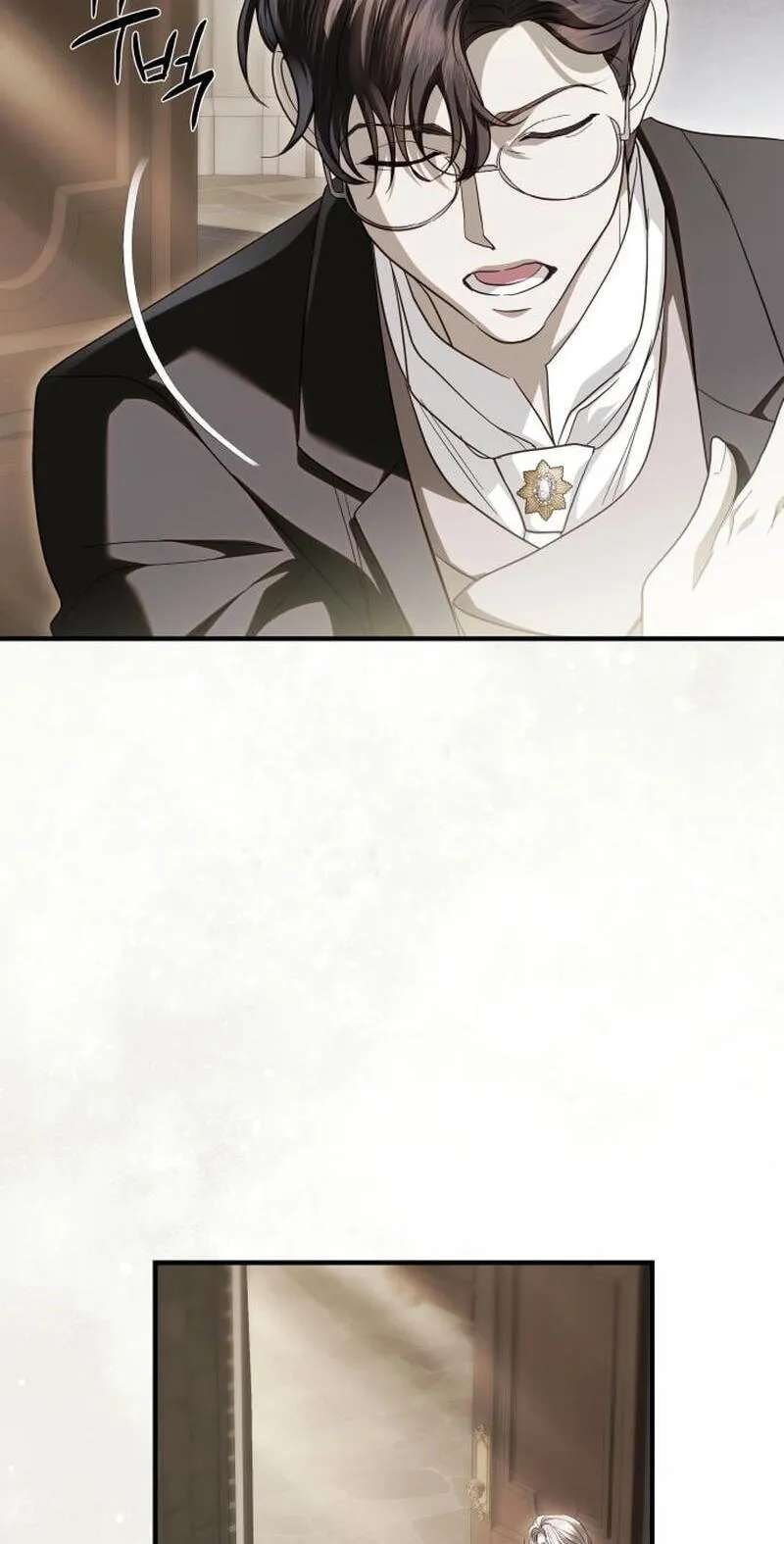 I Only Need Our Child, Your Grace Chapter 31 - page 51