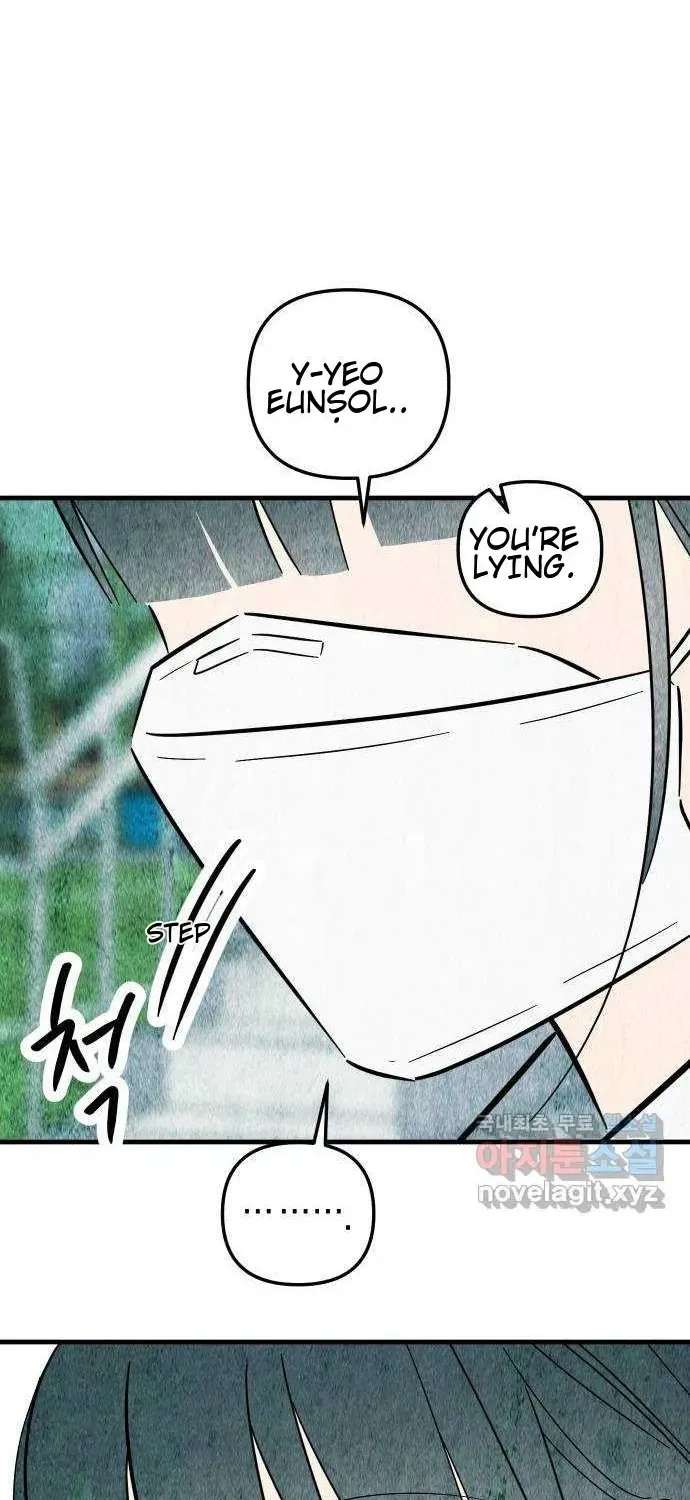 How to Turn You Around Chapter 44 - page 18