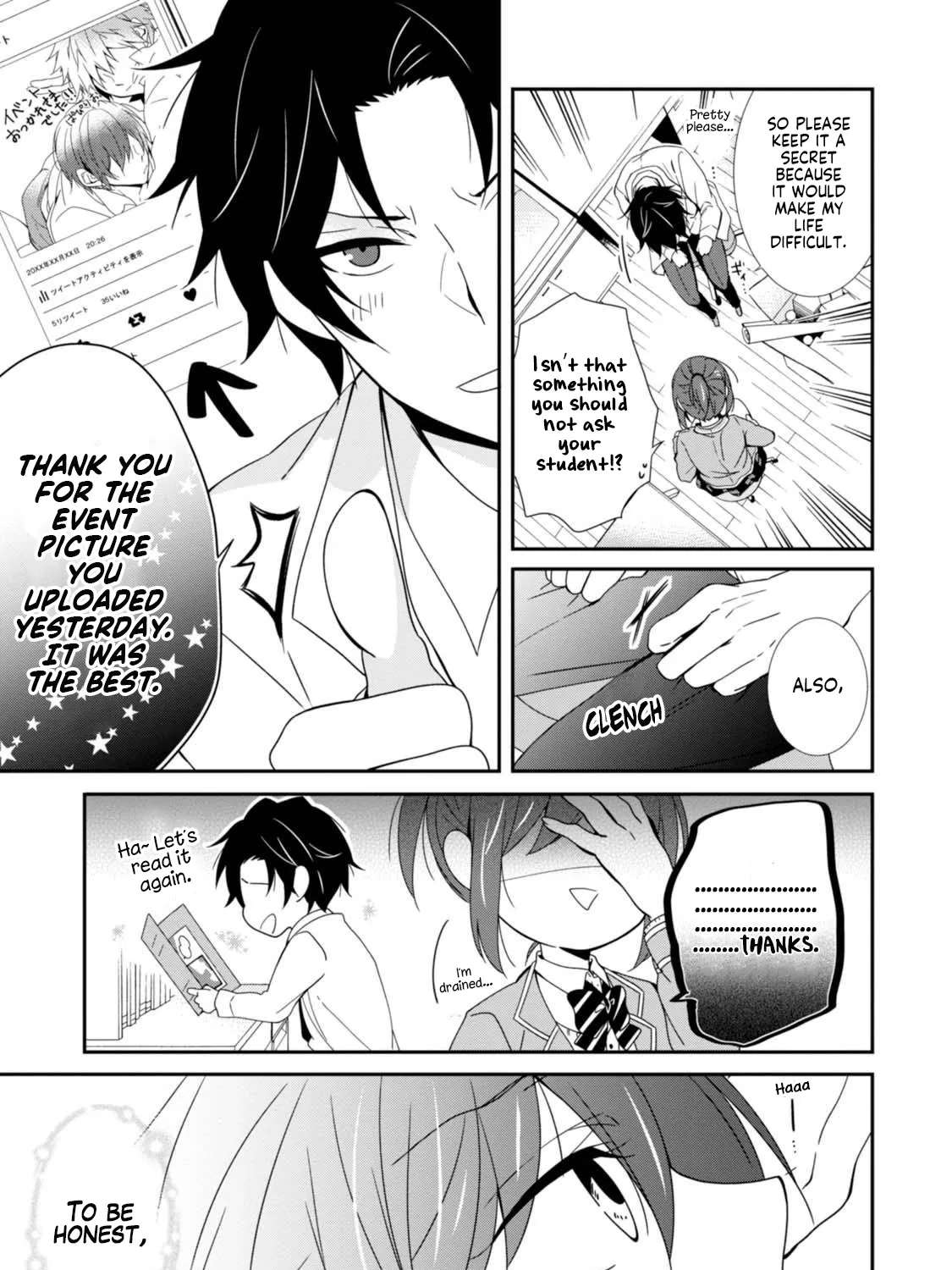 Fudanshi Sensei!!!!! Chapter 2 - page 10