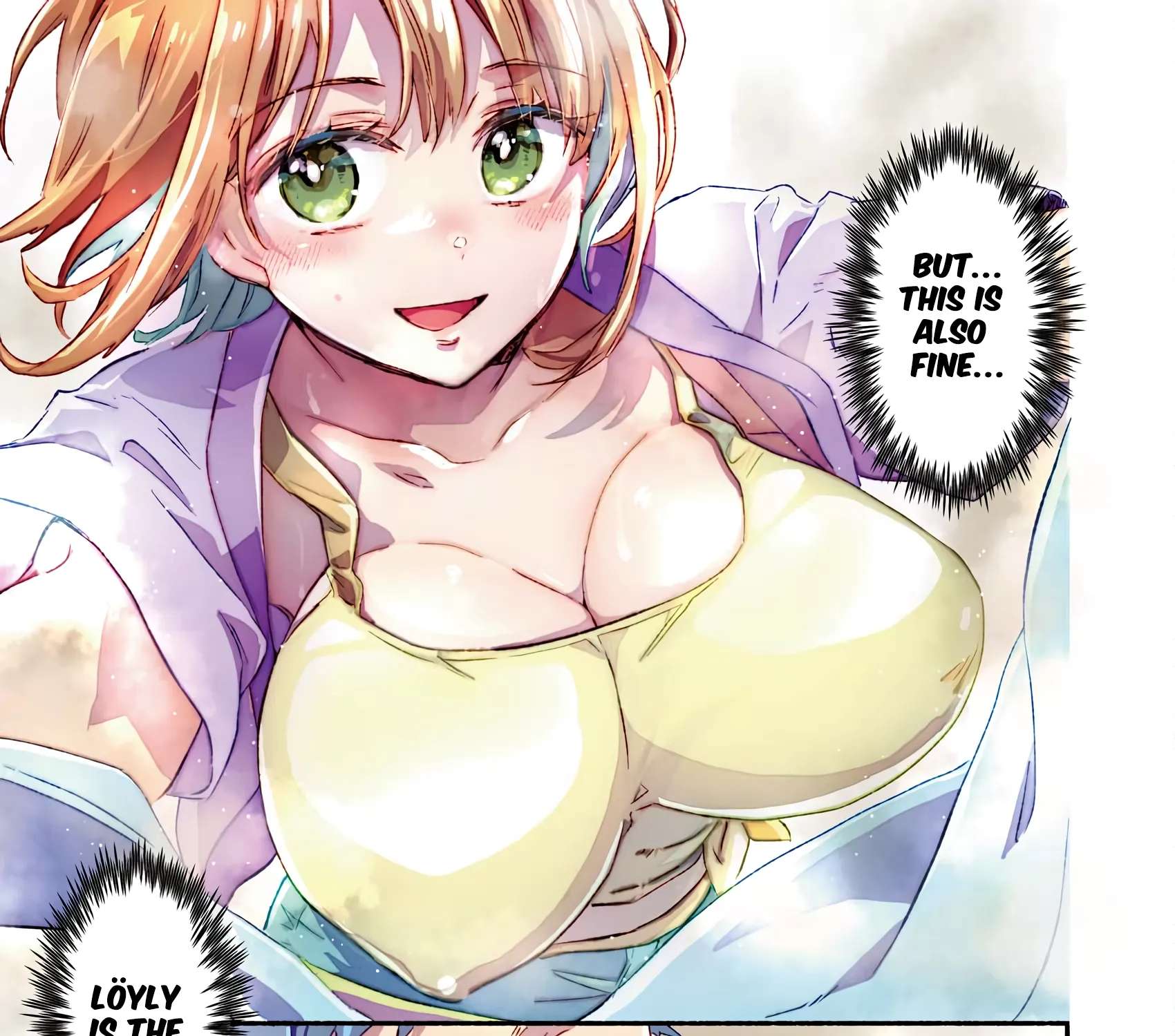 Mayuri-san no Iru Sentou Chapter 2 - page 21