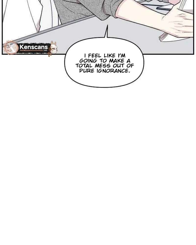 Awkward Relationship Chapter 28 - page 30