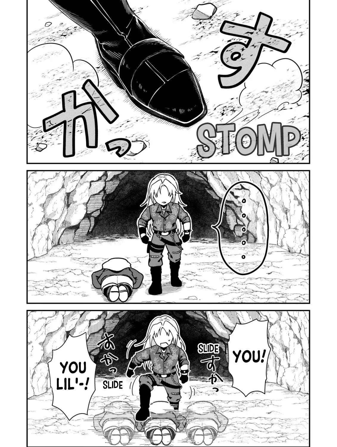 [Hihou] Comuryoku 0 Otaku Shoujo, Dragon wo One Punch de Shizumete, Yuumei Haishin-sha wo Tasuketara Fuhon'i Buzz ga Tomaranai Chapter 11 - page 9