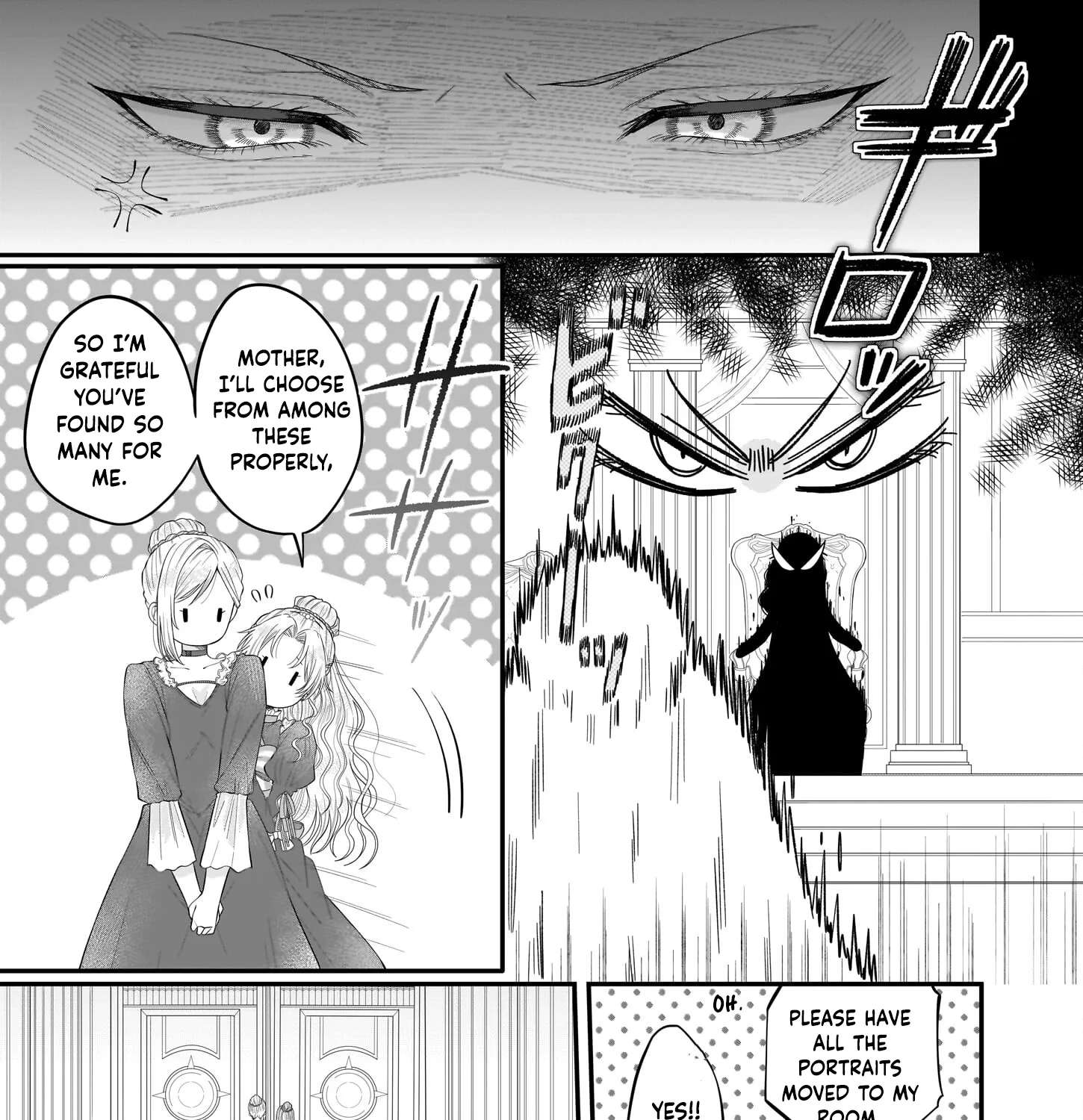 Hakoiri Koujou wa Shikou no Koi wo Onozomi desu! - Risou no Tonogata wo Sagasu Tabi ni Demasu. Tadashi, Utsukushisha Igai Mitomemasen!? Chapter 1 - page 55