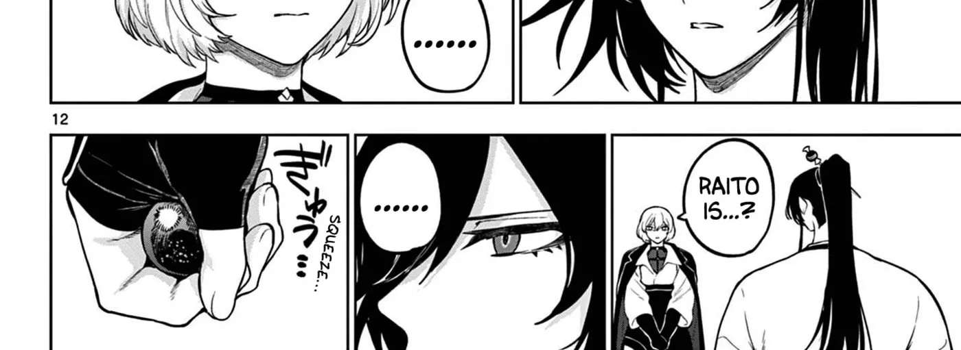 KaguRai: Kagura & Raito Chapter 63 - page 24