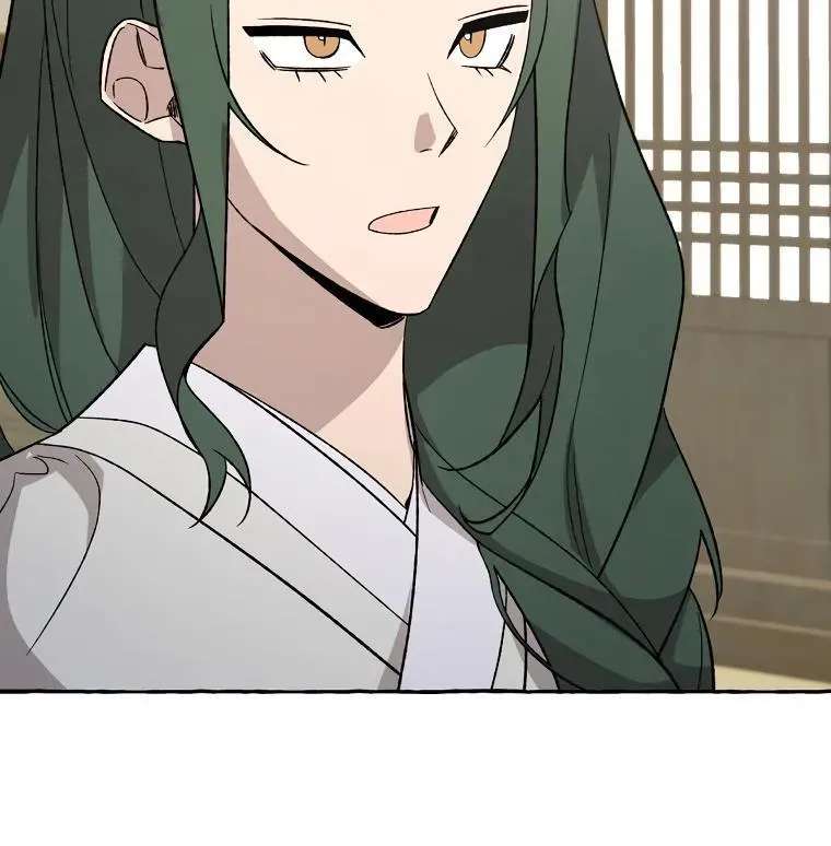 Hyangdan Chronicles Chapter 6 - page 52
