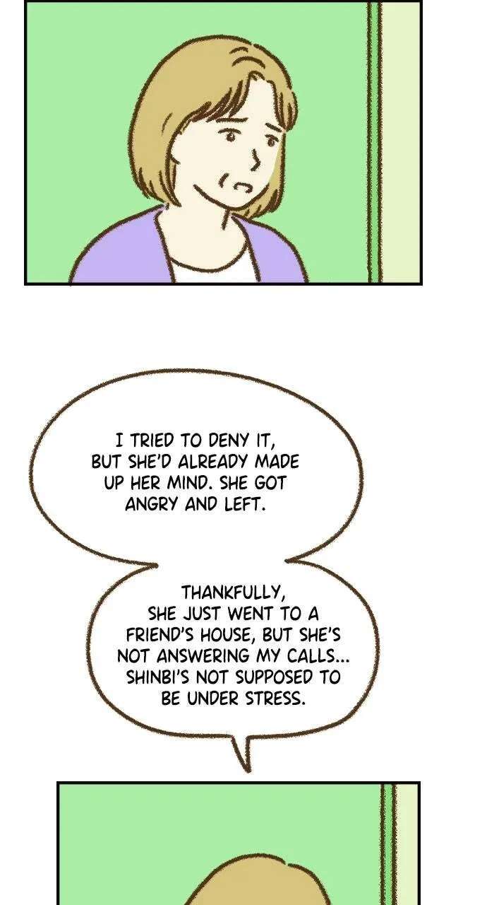 The Memory Shop Chapter 97 - page 4