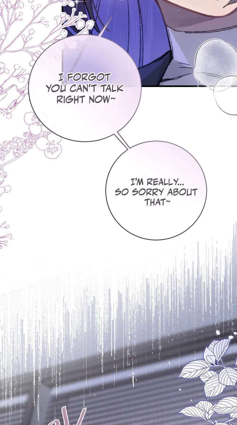 Possessing My Venus Chapter 23 - page 22
