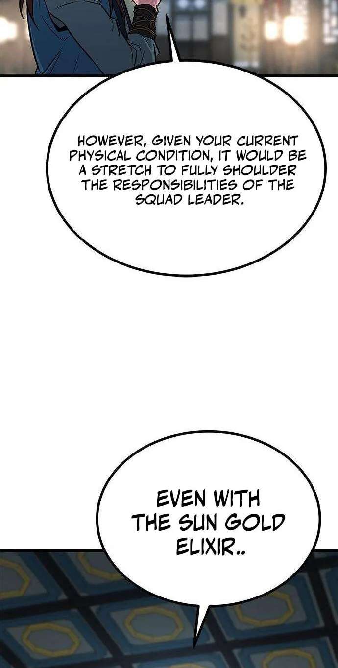 Minor Legend Chapter 19 - page 22