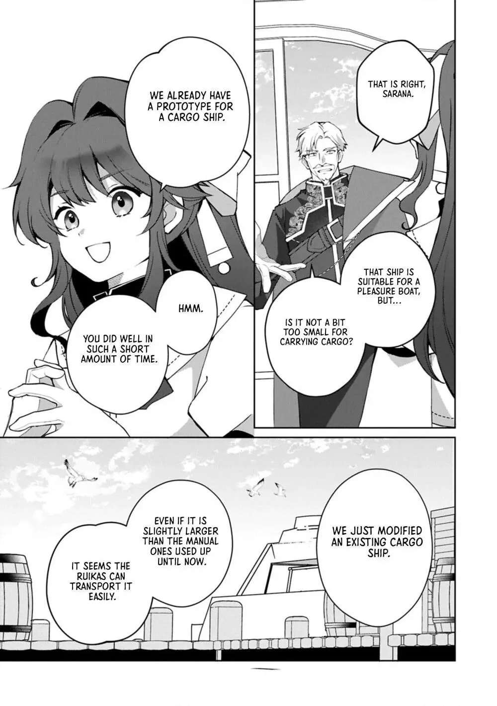 Tensei Shimashita, Sarana Kinje desu. Gokigen you. - Yuuga na Slow Life de Ooisogashi Chapter 18 - page 17