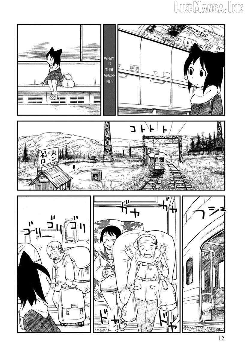 Terumina Chapter 7 - page 14