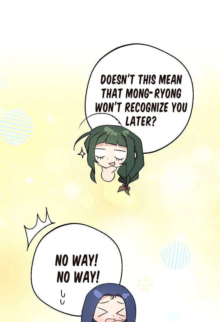 Tale Of Hyangdan Chapter 11 - page 51