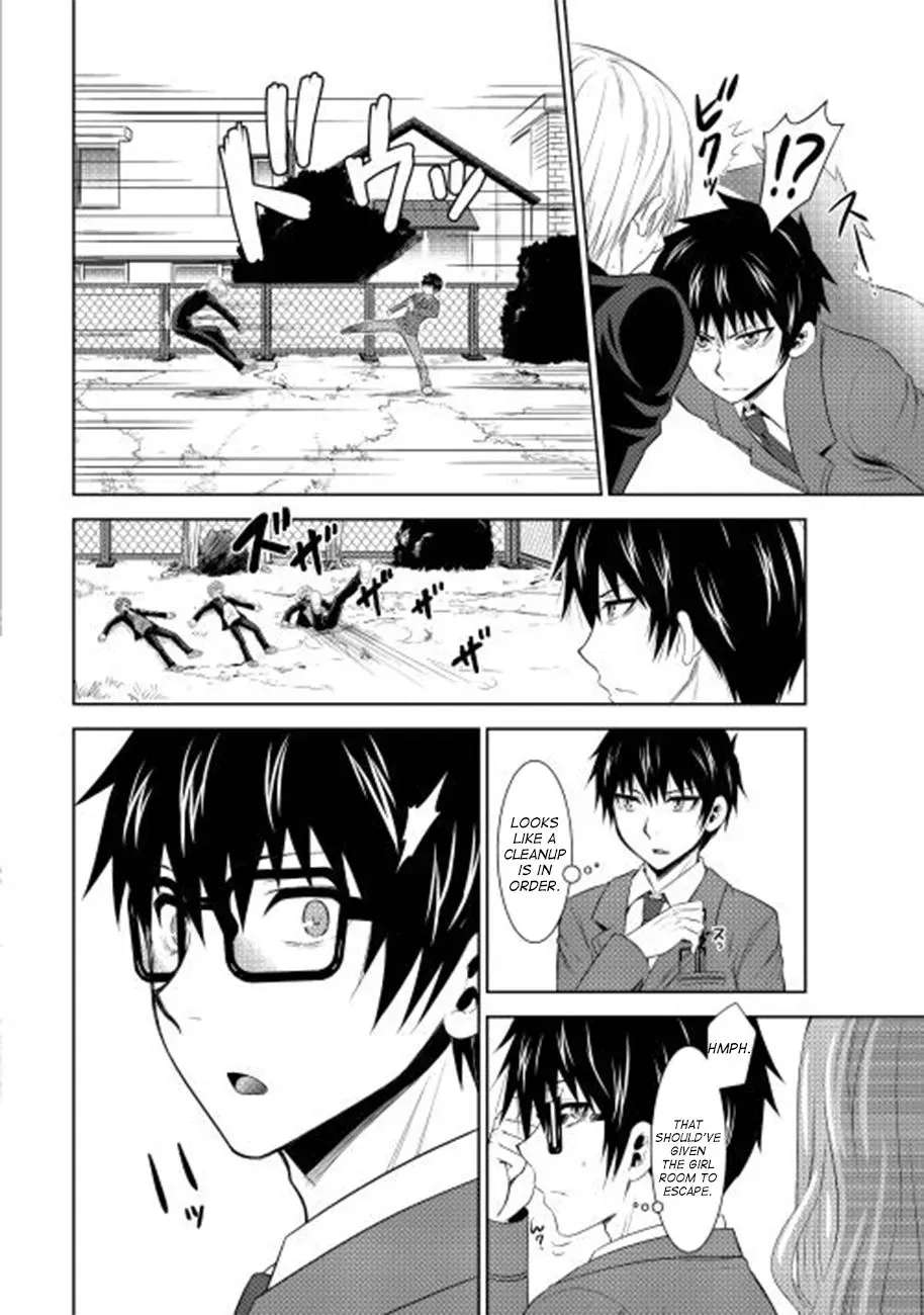 B Group no Shounen Chapter 1 - page 9