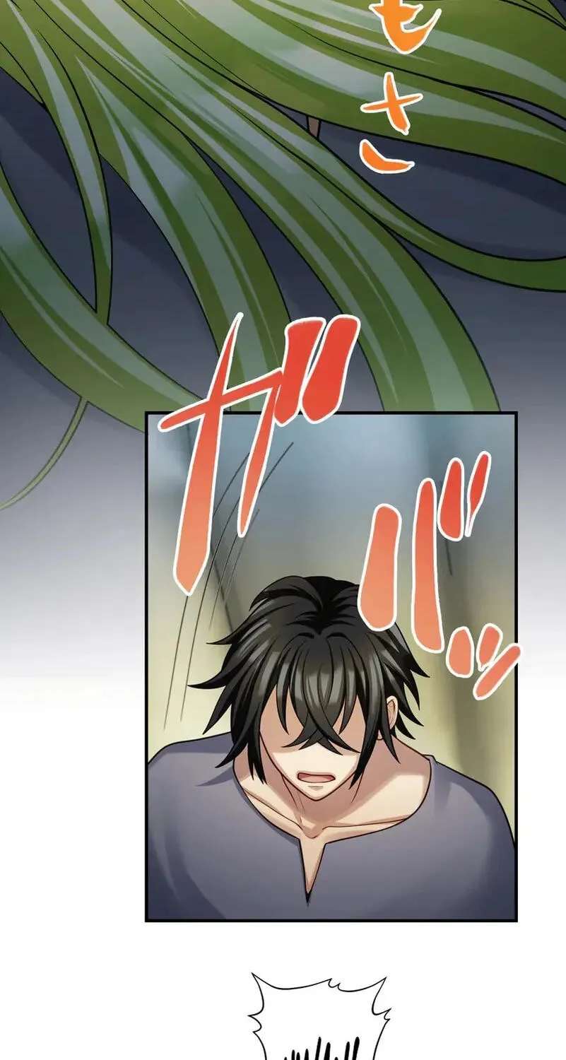 Subete no Yuusha ga Ore no Teki ~Munou to Class o Tsuihou Sareta Ore ga, [Shouheki] Sukiru de Musou Shi Fukushuu suru~ Chapter 21 - page 108
