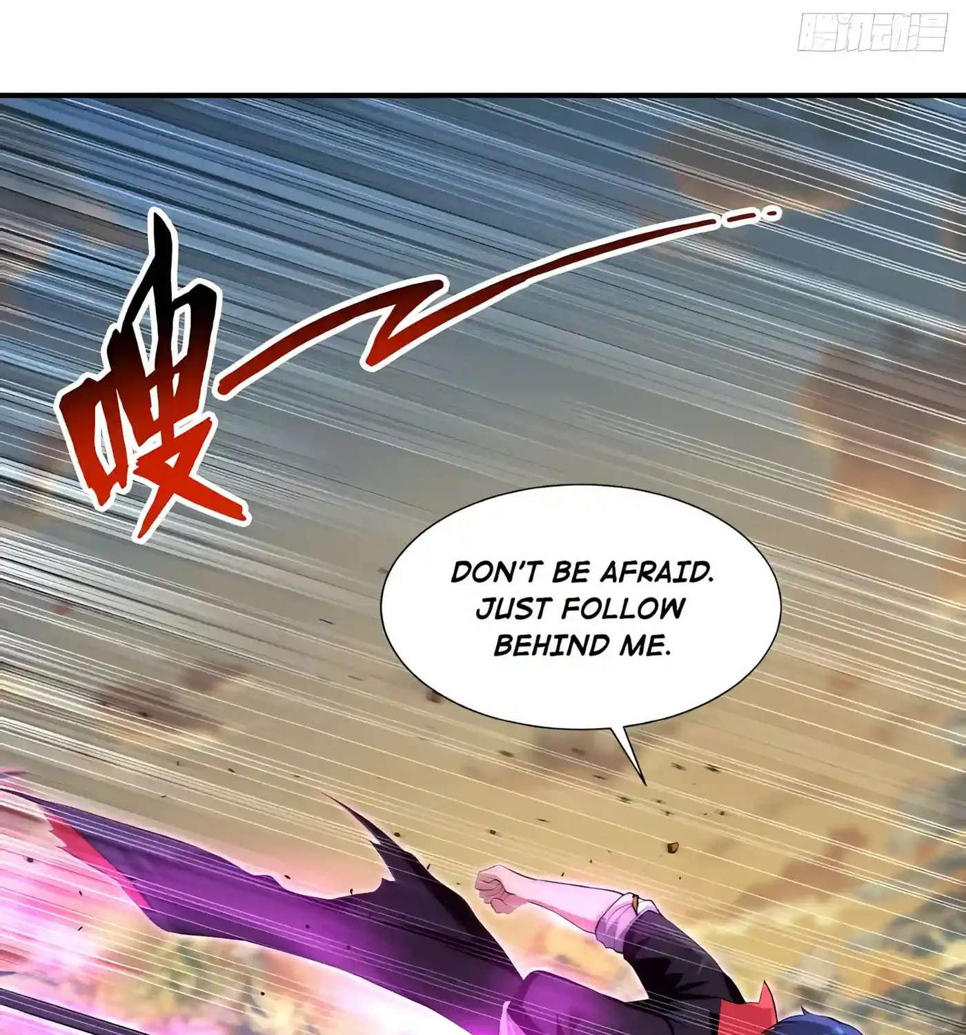 Wangling Tianzai: Wo Tai Shou Bai Wan Guhai Chapter 44 - page 50