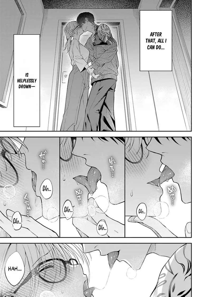 Sakuya, who's so melodramatic, keeps trying to drag me into his obsession Chapter 1 - page 15