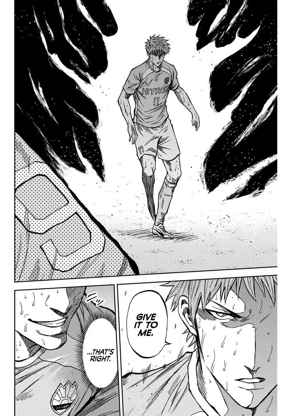 Aoku Somero Chapter 221 - page 9
